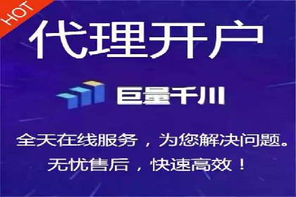 短视频信息流算法与用户行为分析