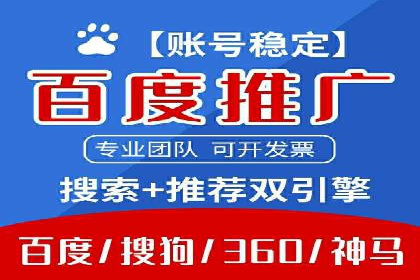 快手信息流优化技巧分享
