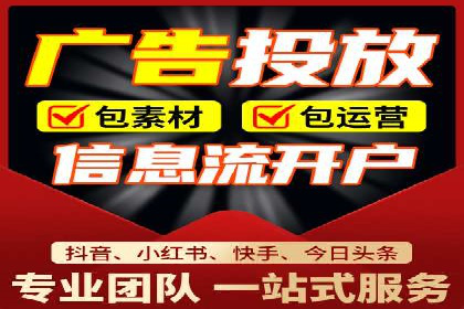 百度竞价推广助力企业拓展市场